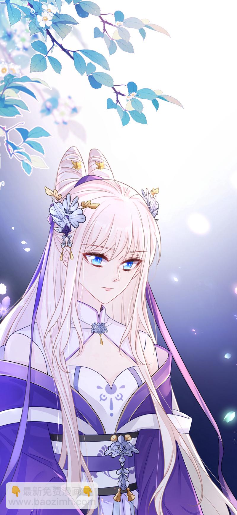 第12话 有谁帮了你吗？-第13话