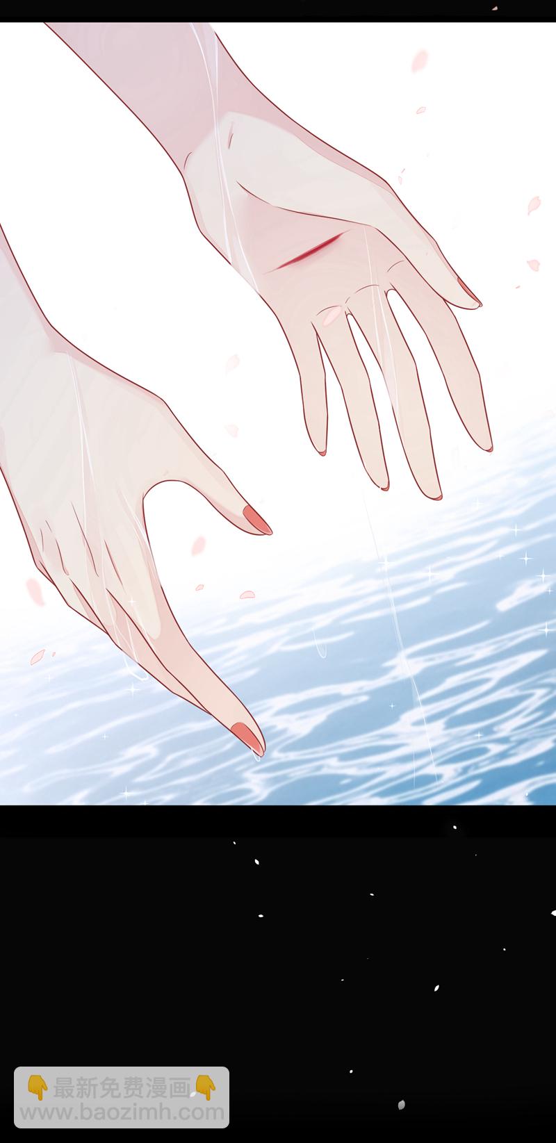 第12话 有谁帮了你吗？-第13话