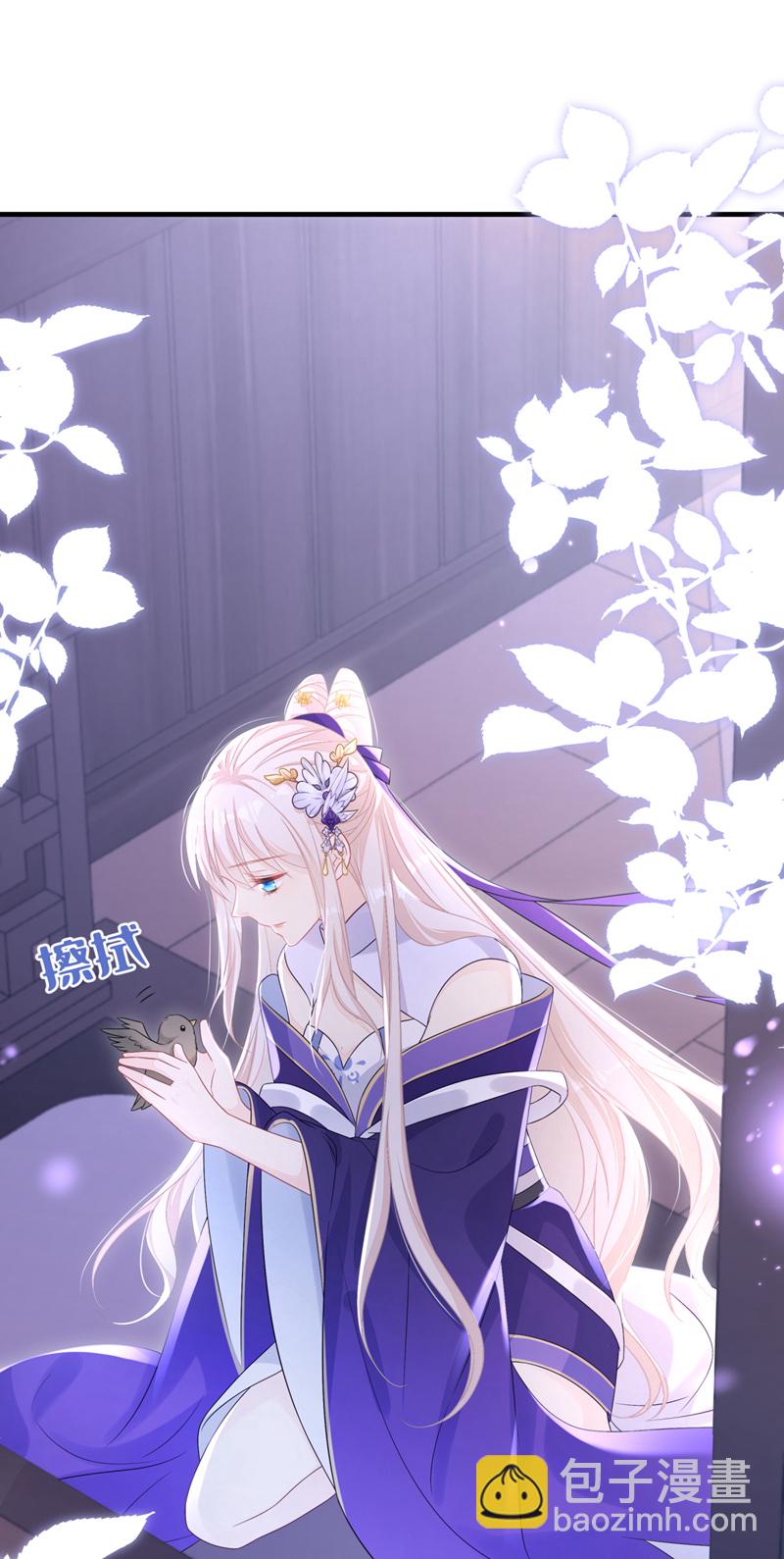 第12话 有谁帮了你吗？-第13话