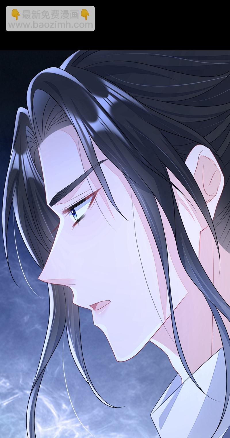 第12话 有谁帮了你吗？-第13话