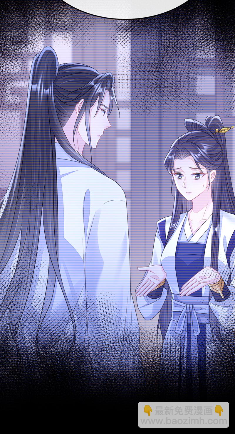 第12话 有谁帮了你吗？-第13话