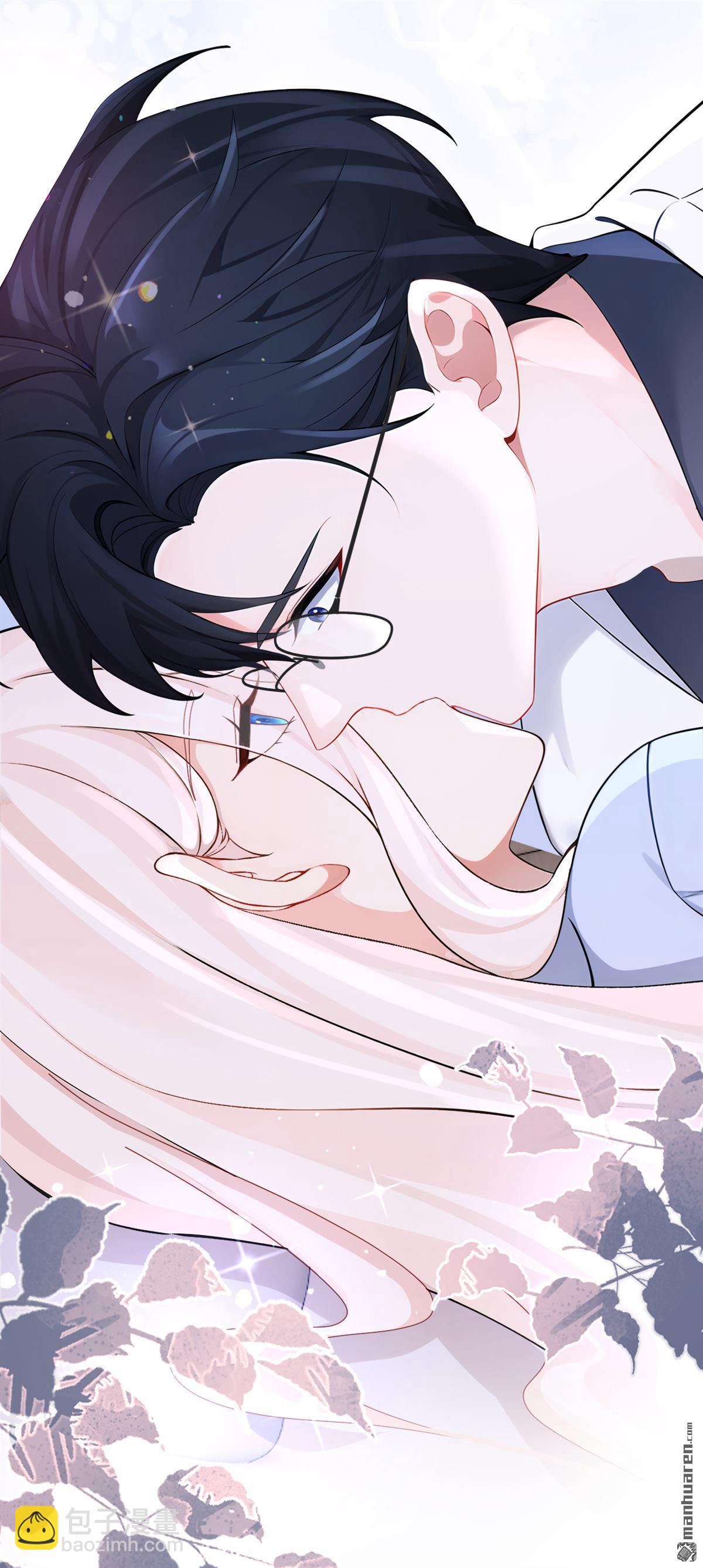 第123回 怕你受不住-第123话