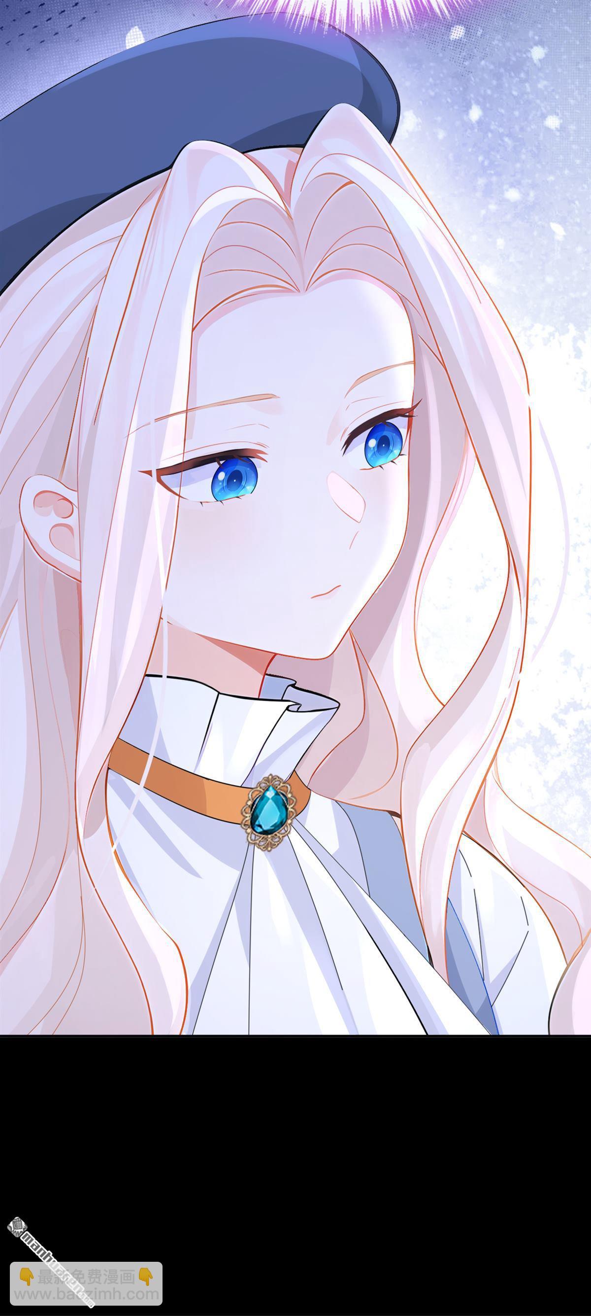 第125回 帮你父亲脱罪？-第125话