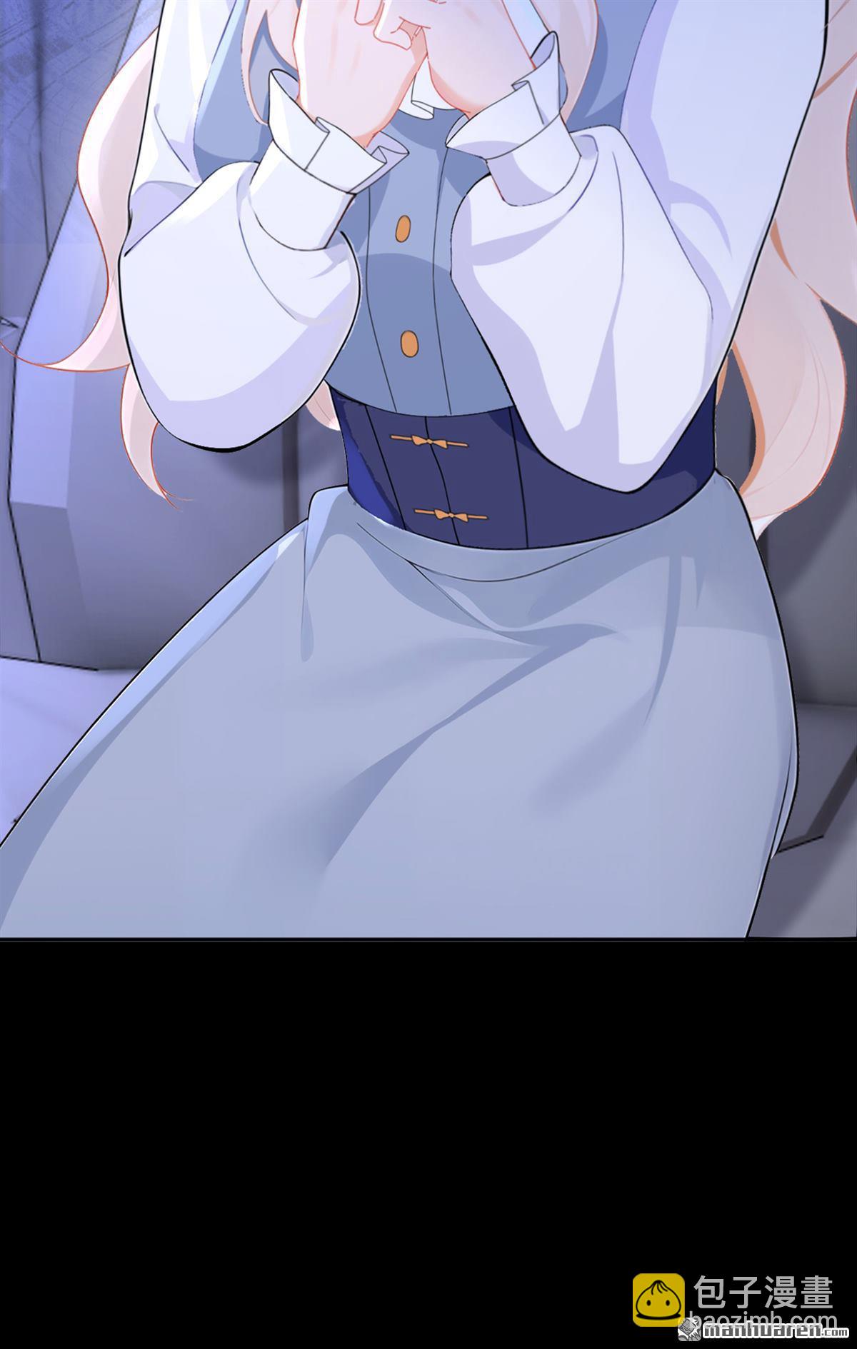 第125回 帮你父亲脱罪？-第125话