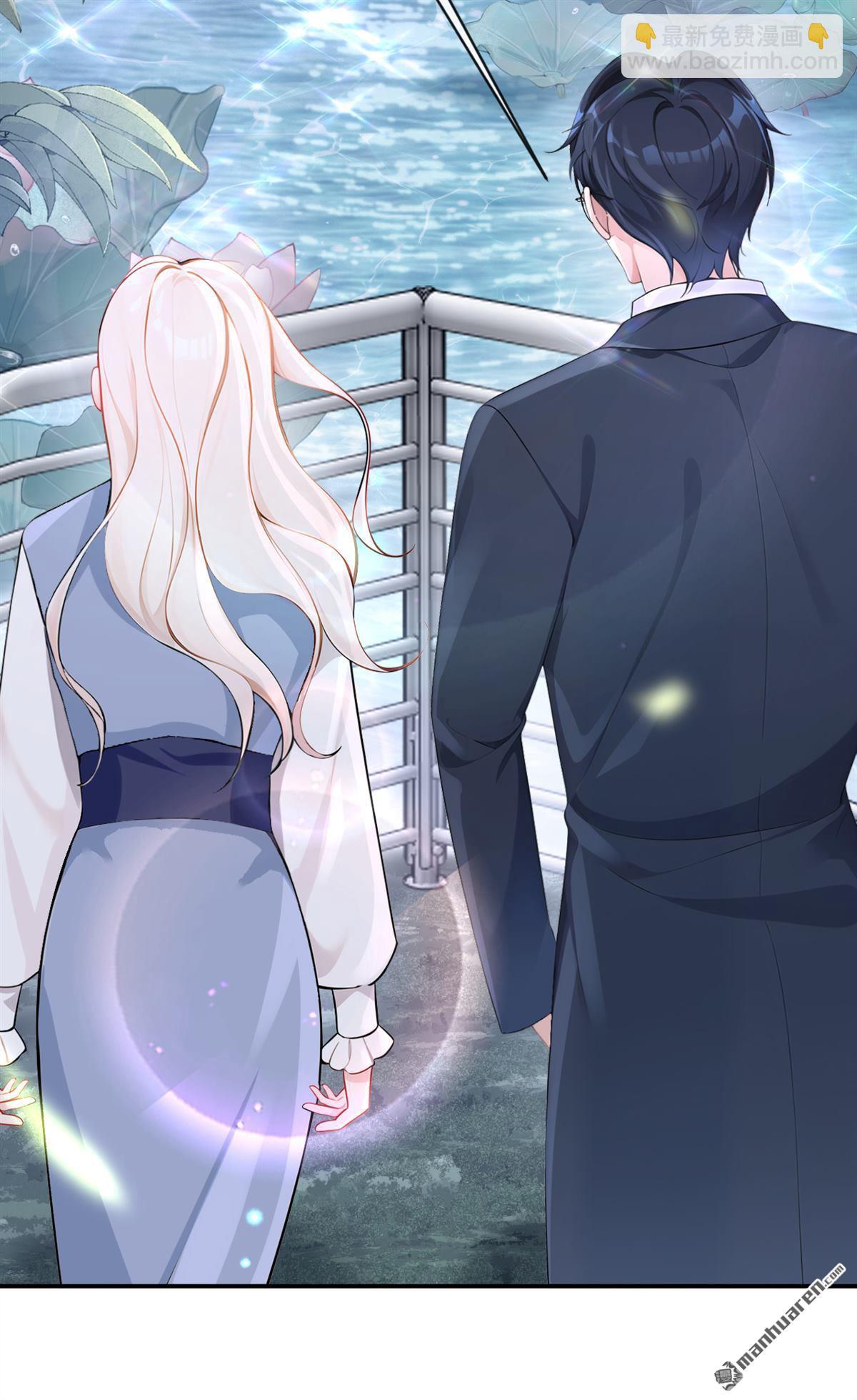 第127回 你把我抱起来-第127话