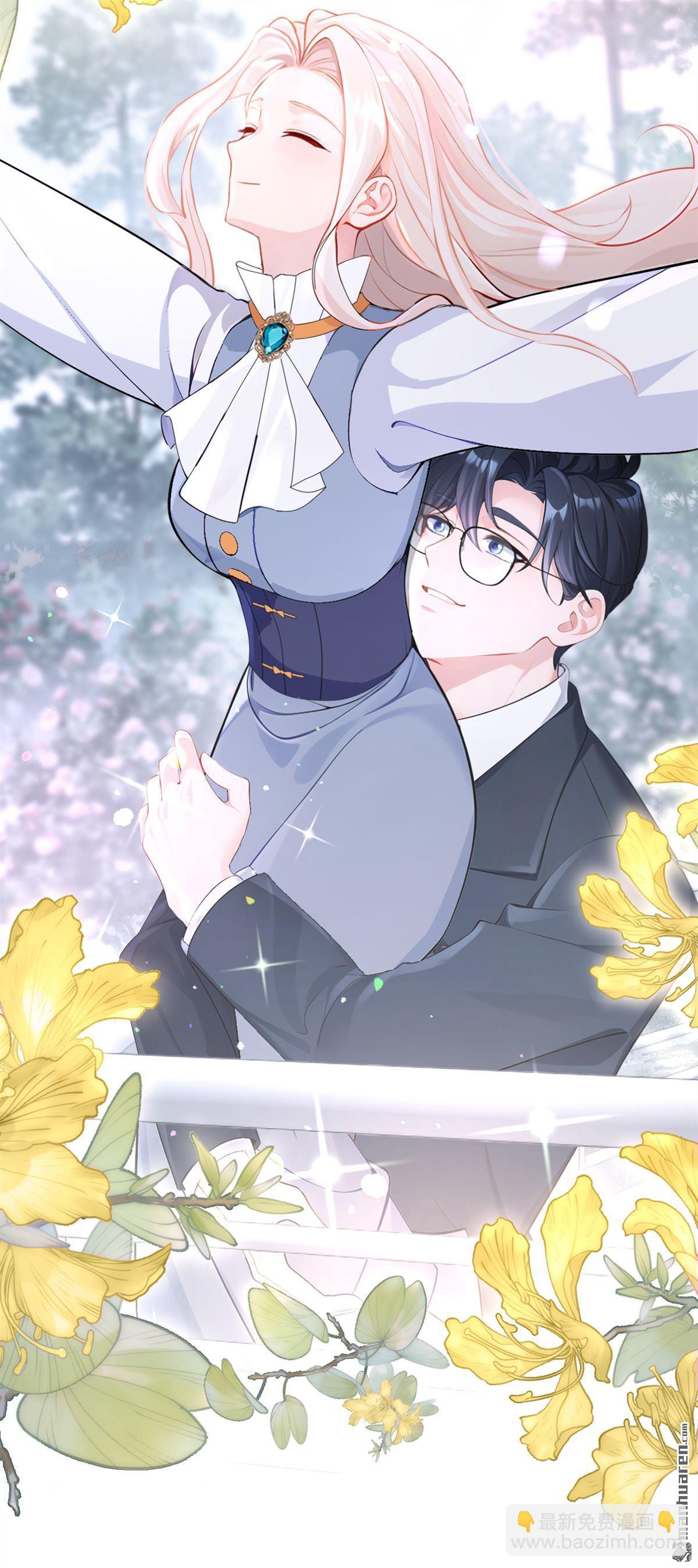 第127回 你把我抱起来-第127话