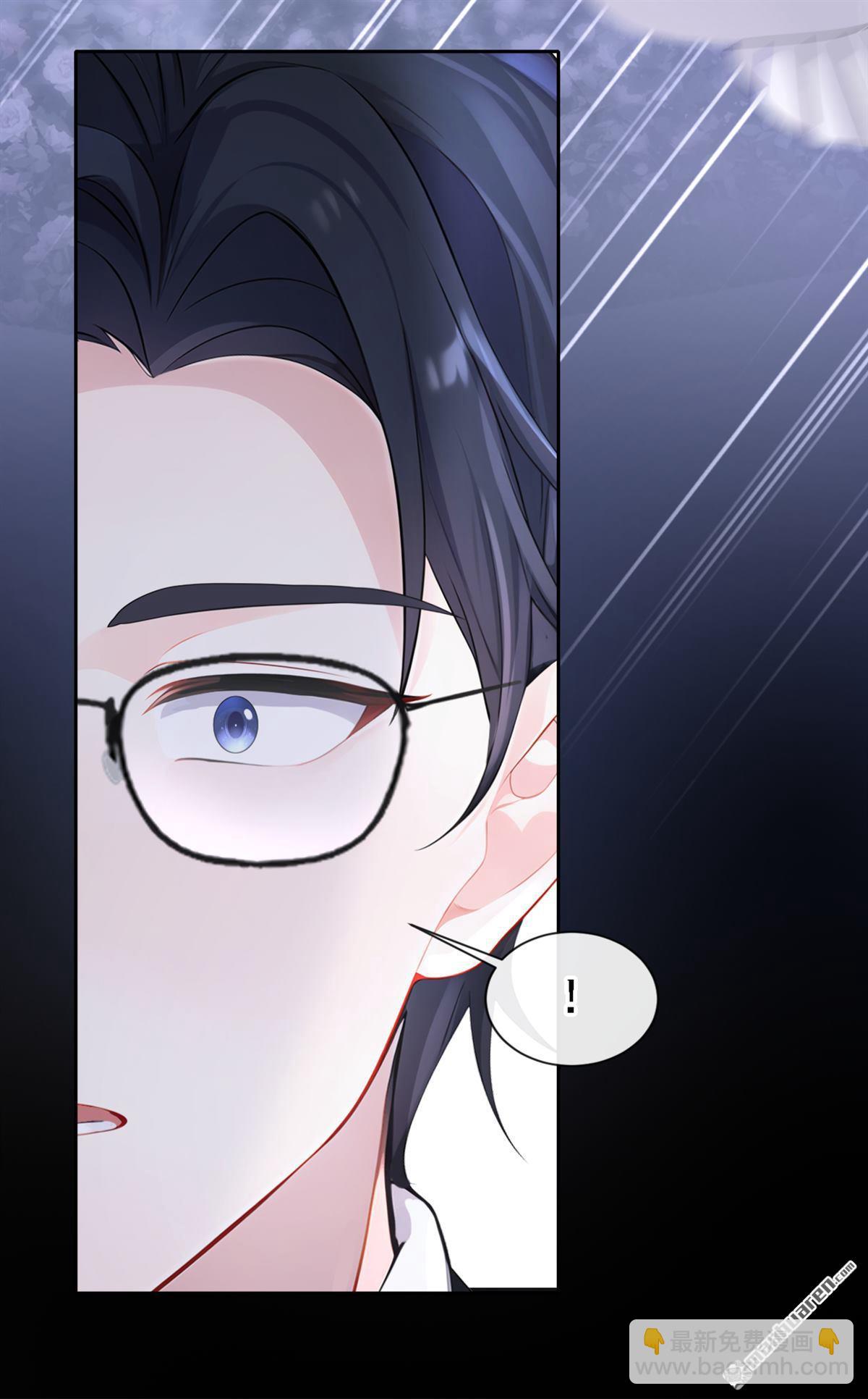 第127回 你把我抱起来-第127话