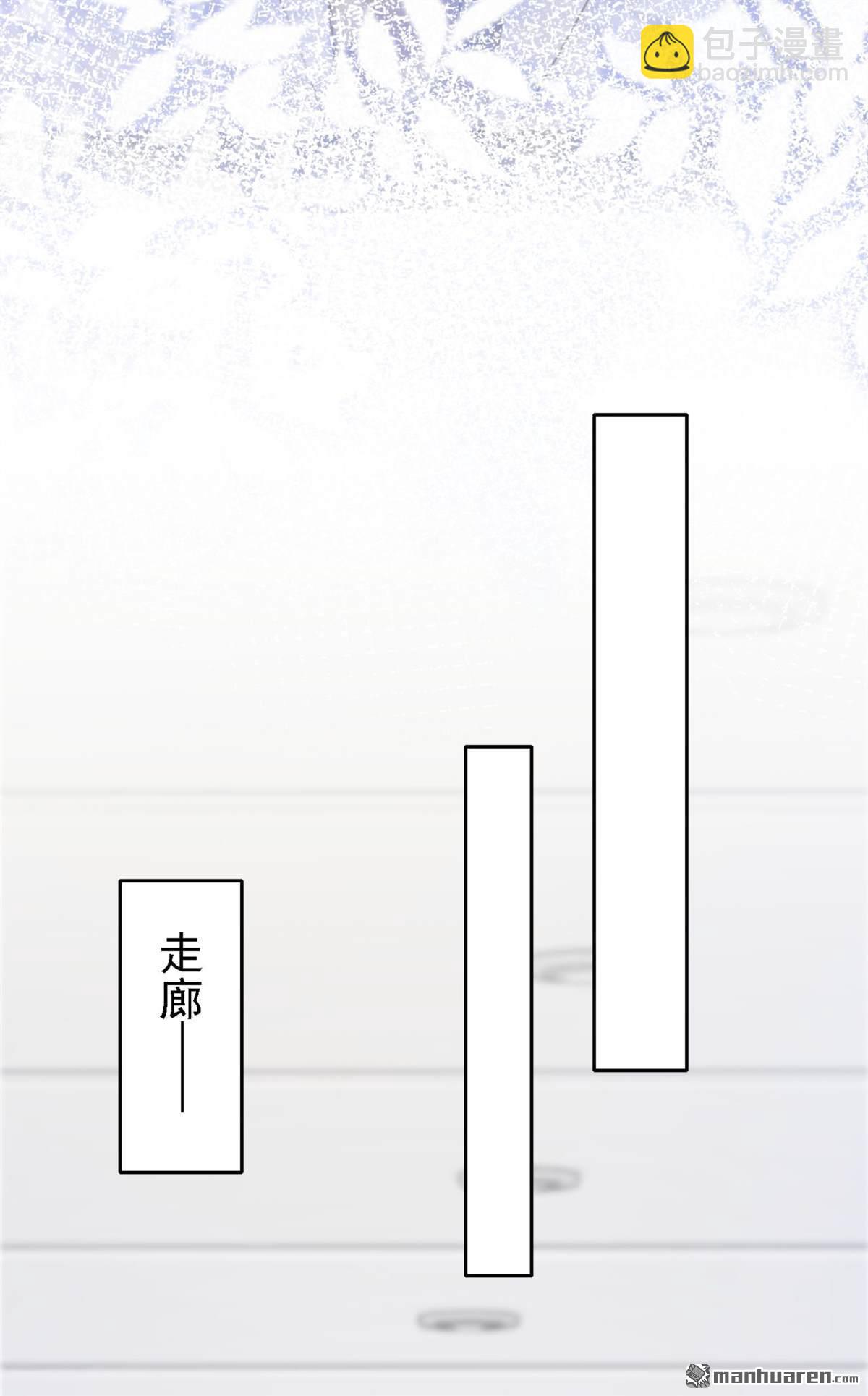 第129回 不要留下遗憾-第129话