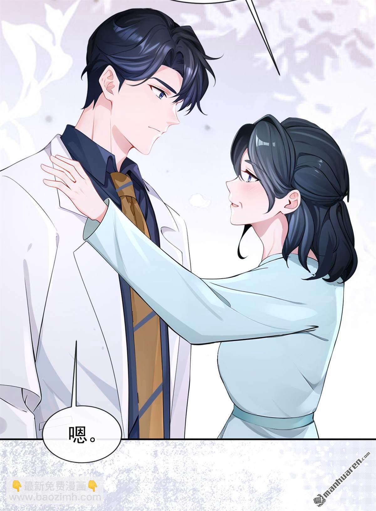 第129回 不要留下遗憾-第129话