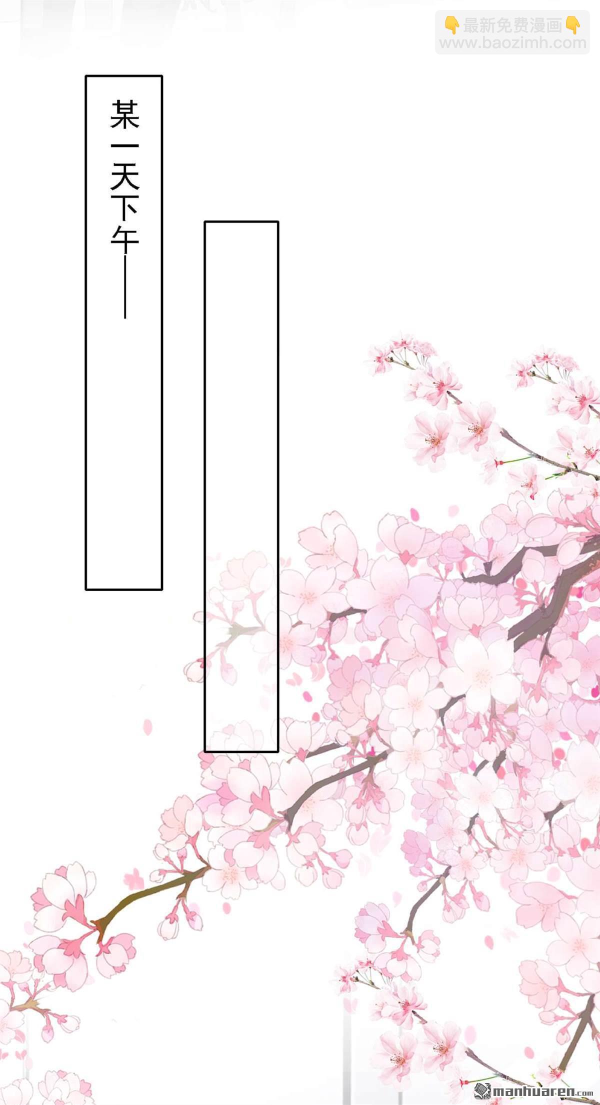 第129回 不要留下遗憾-第129话