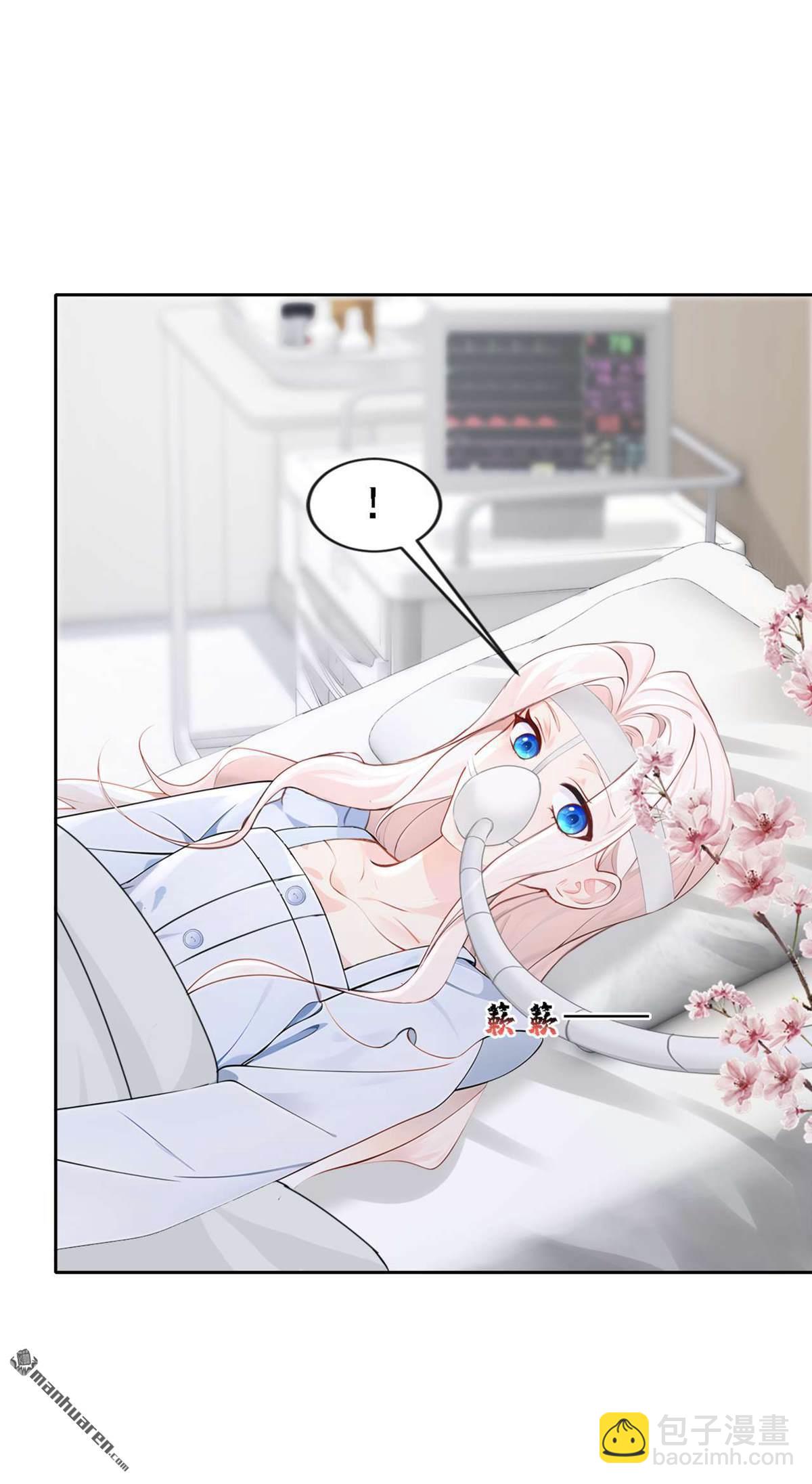 第129回 不要留下遗憾-第129话