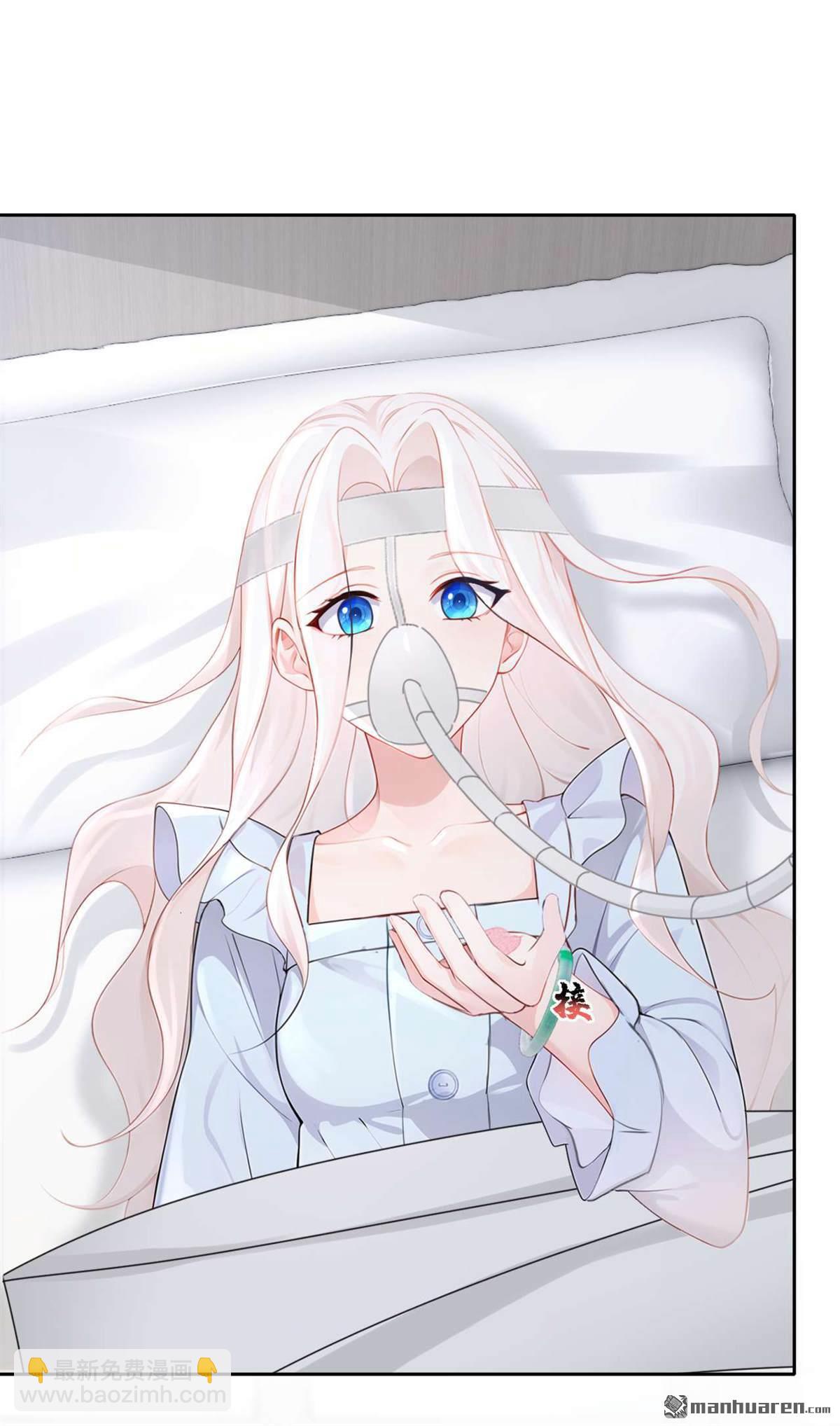 第129回 不要留下遗憾-第129话