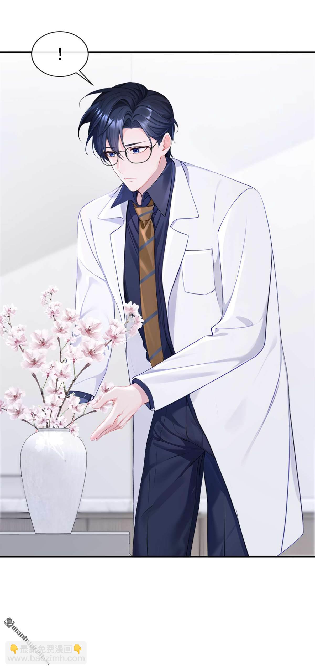 第129回 不要留下遗憾-第129话