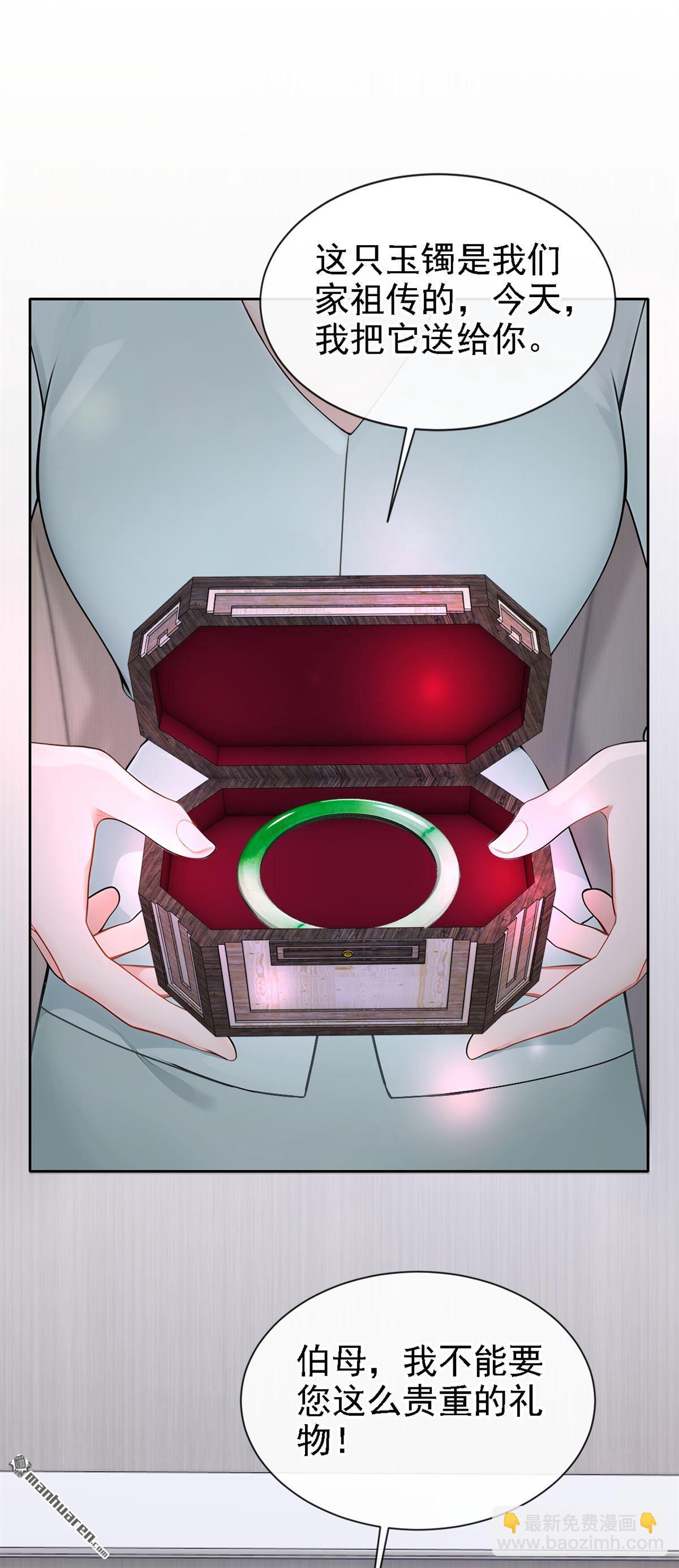 第129回 不要留下遗憾-第129话