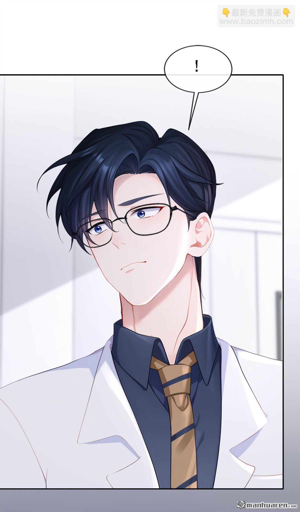 第129回 不要留下遗憾-第129话