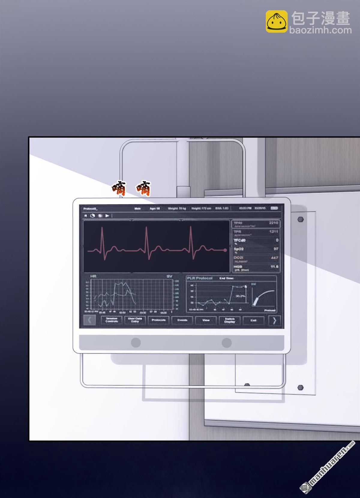第129回 不要留下遗憾-第129话