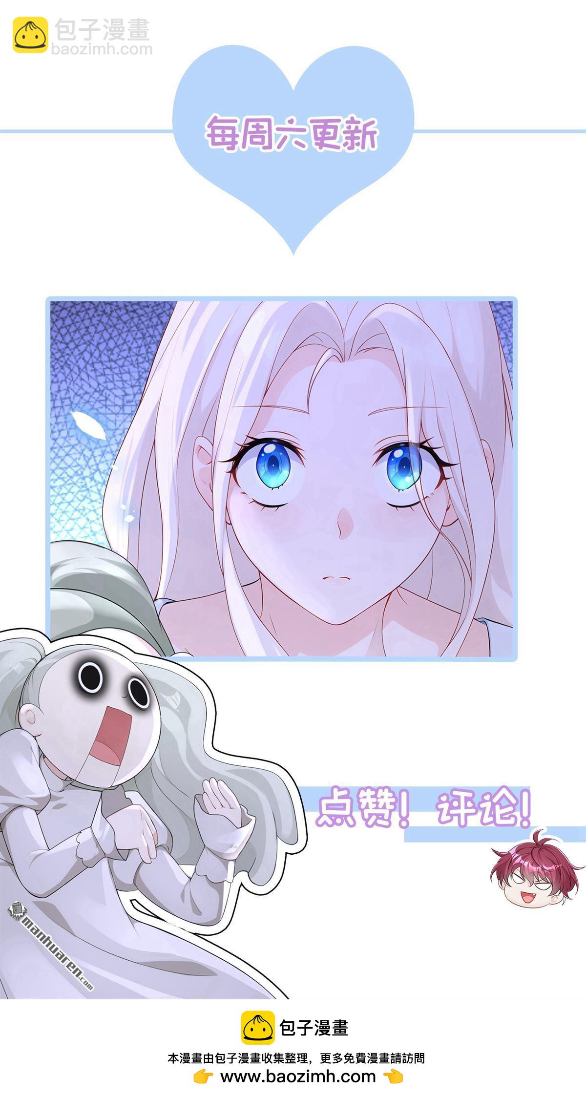 第129回 不要留下遗憾-第129话