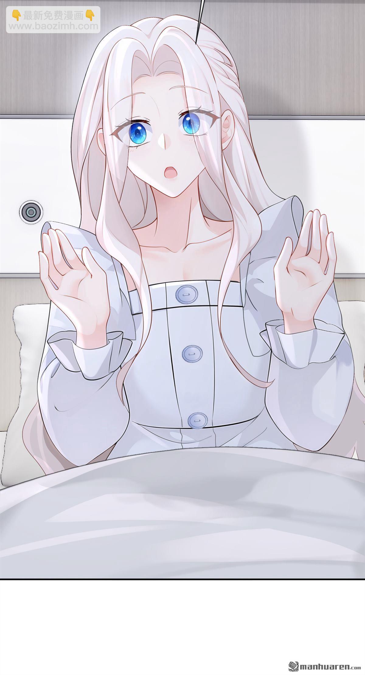 第129回 不要留下遗憾-第129话