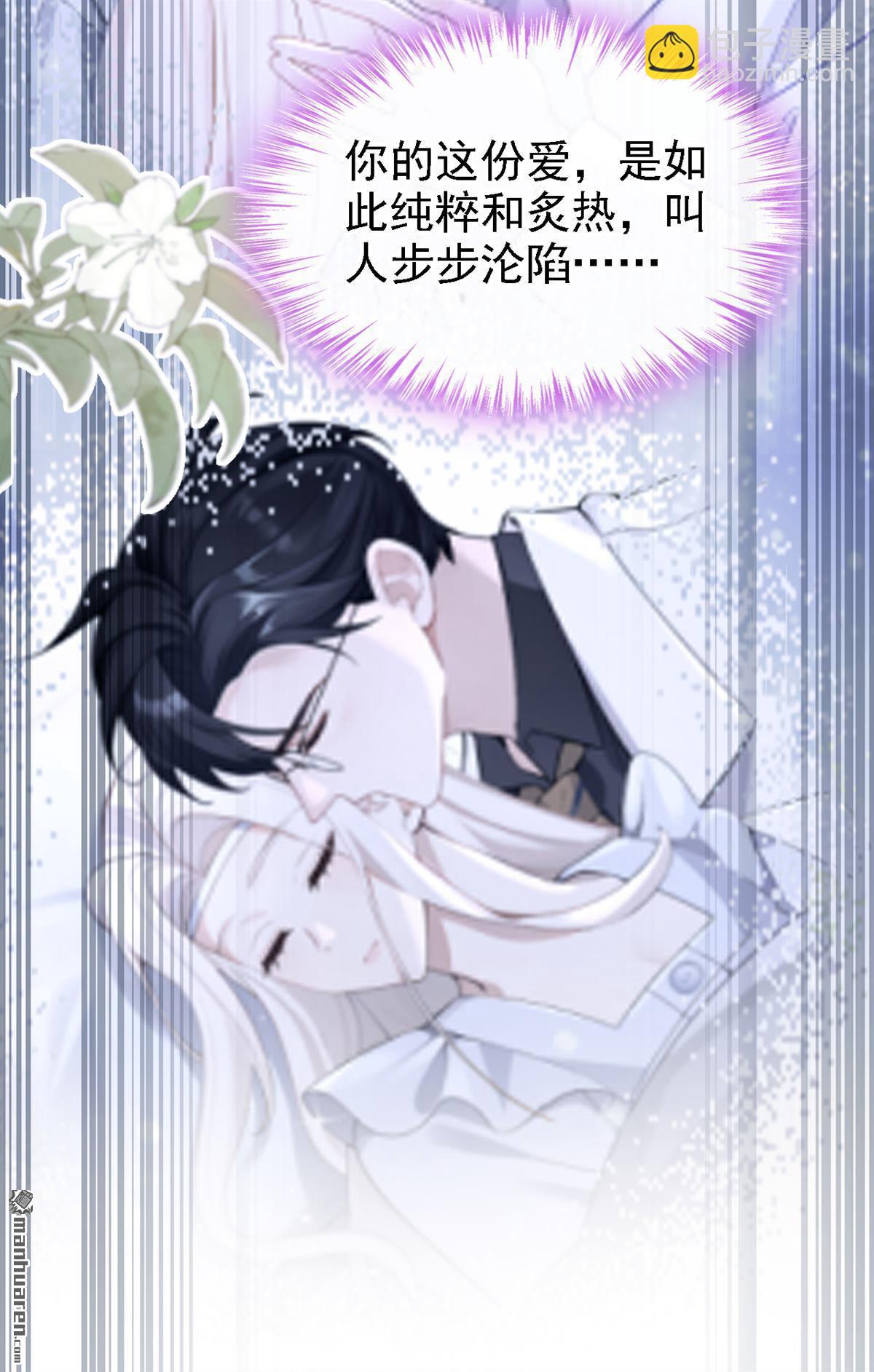 第131回 手术成功了！-第131话