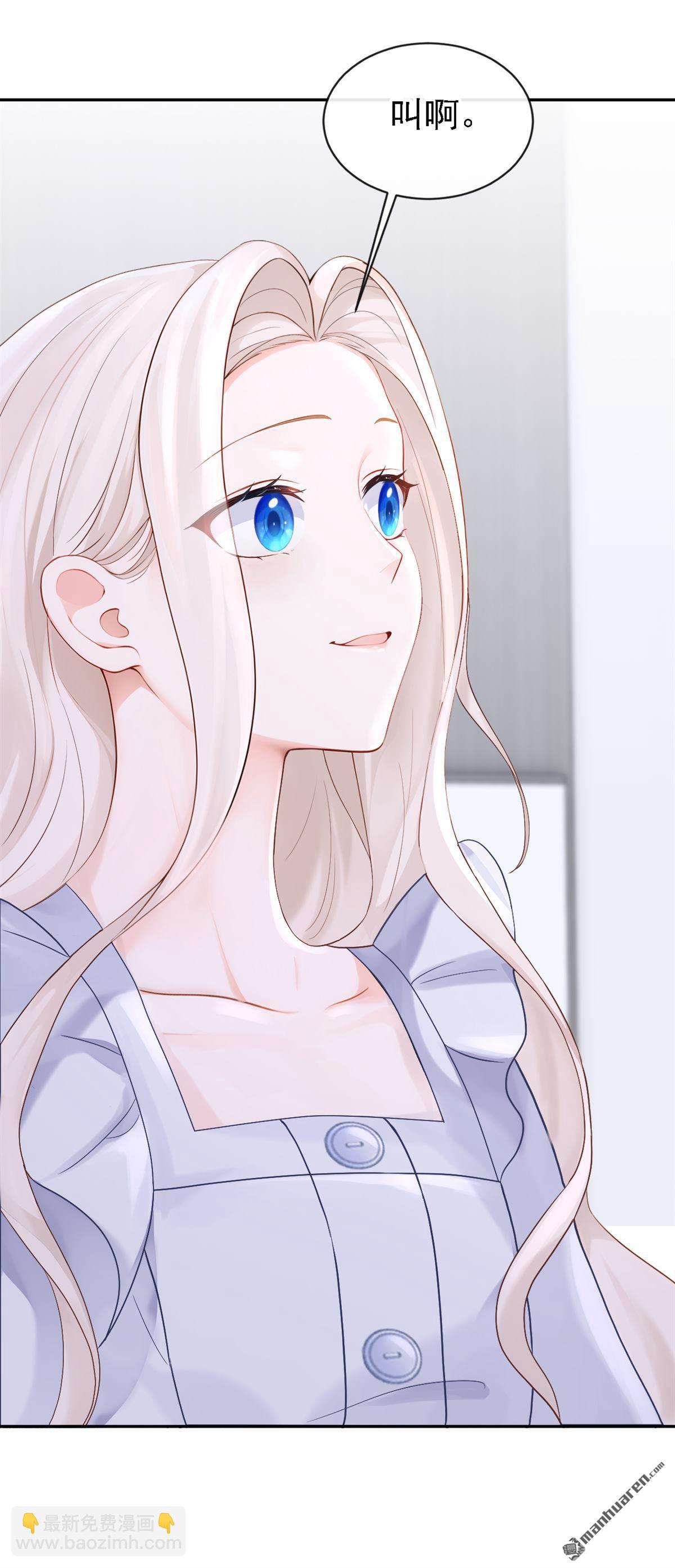 第131回 手术成功了！-第131话