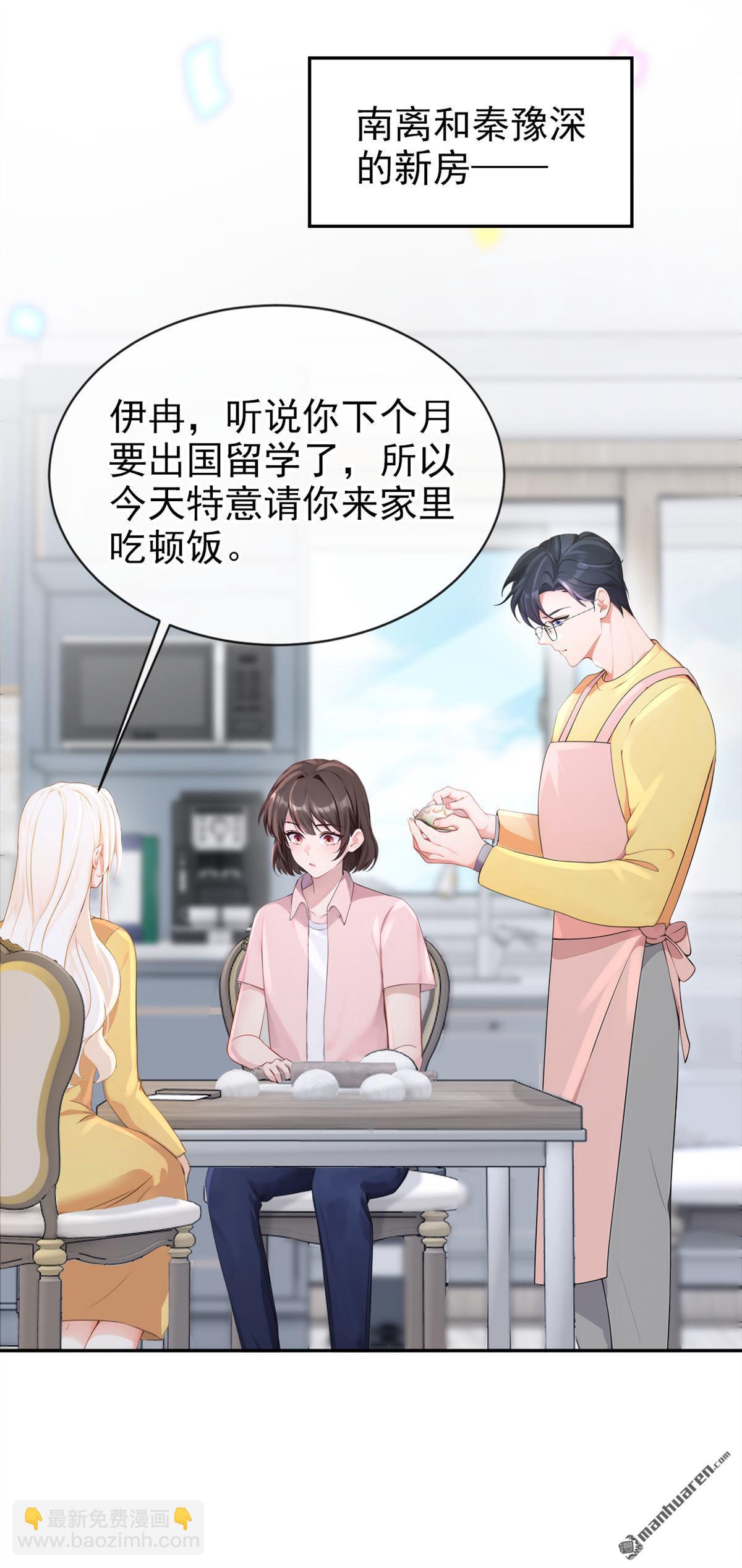 第131回 手术成功了！-第131话