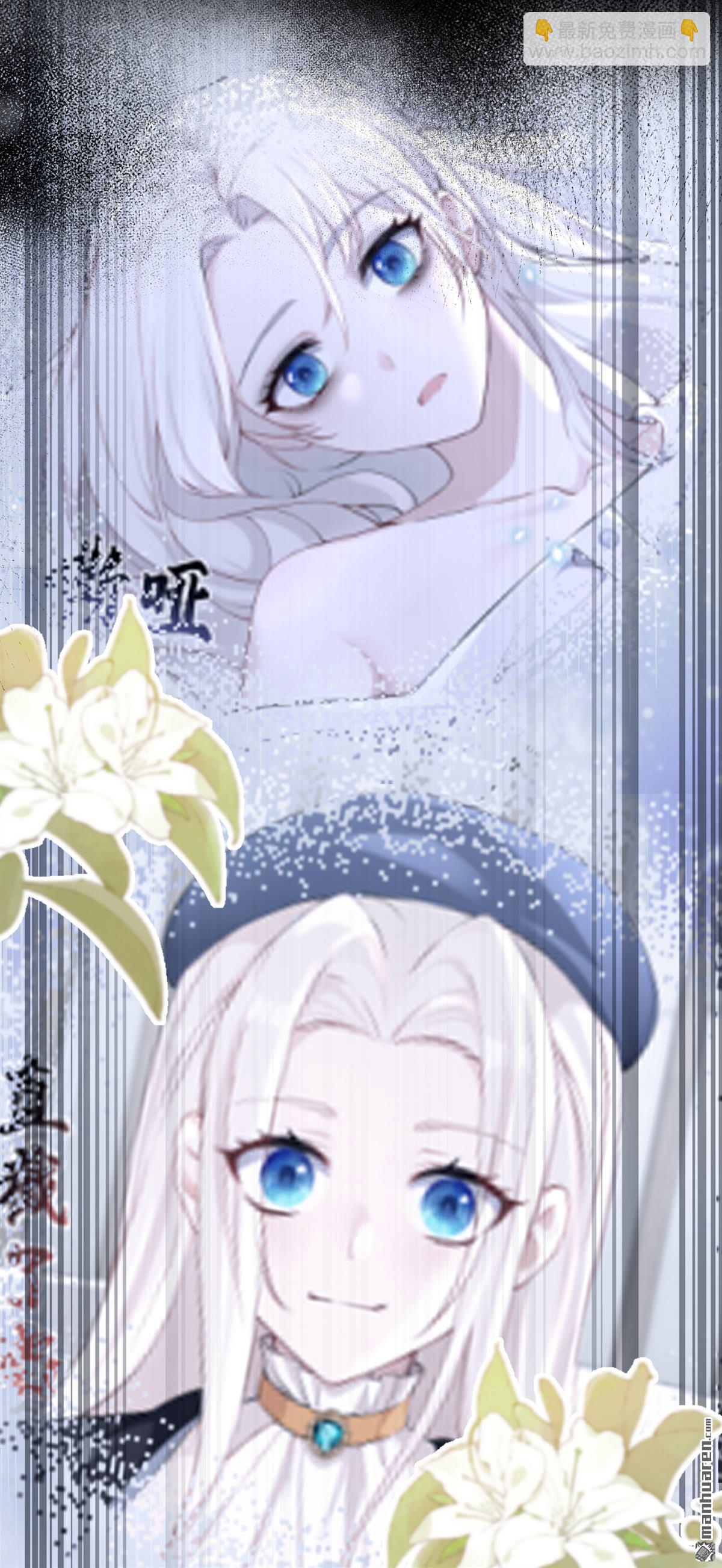 第131回 手术成功了！-第131话