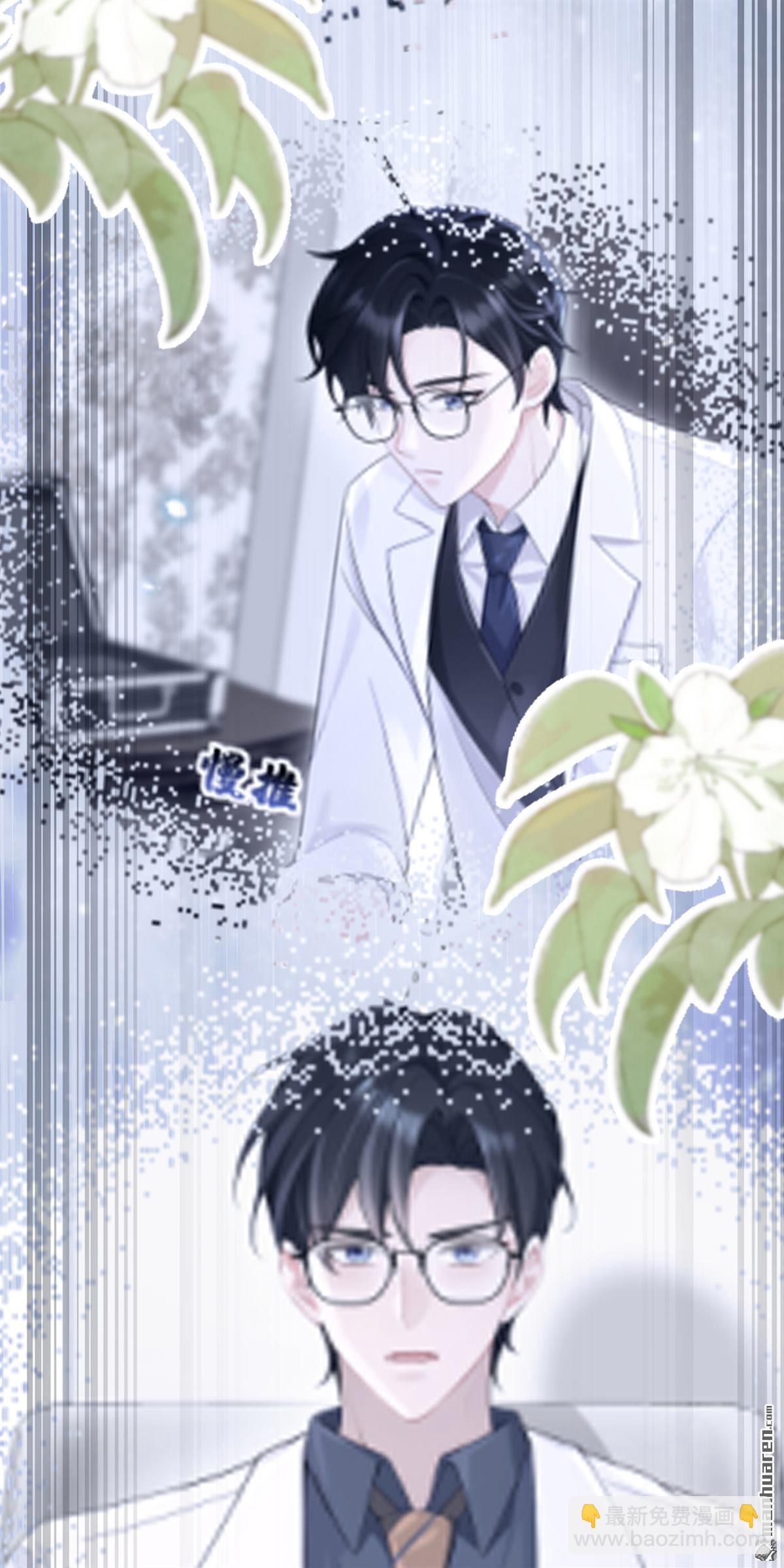 第131回 手术成功了！-第131话