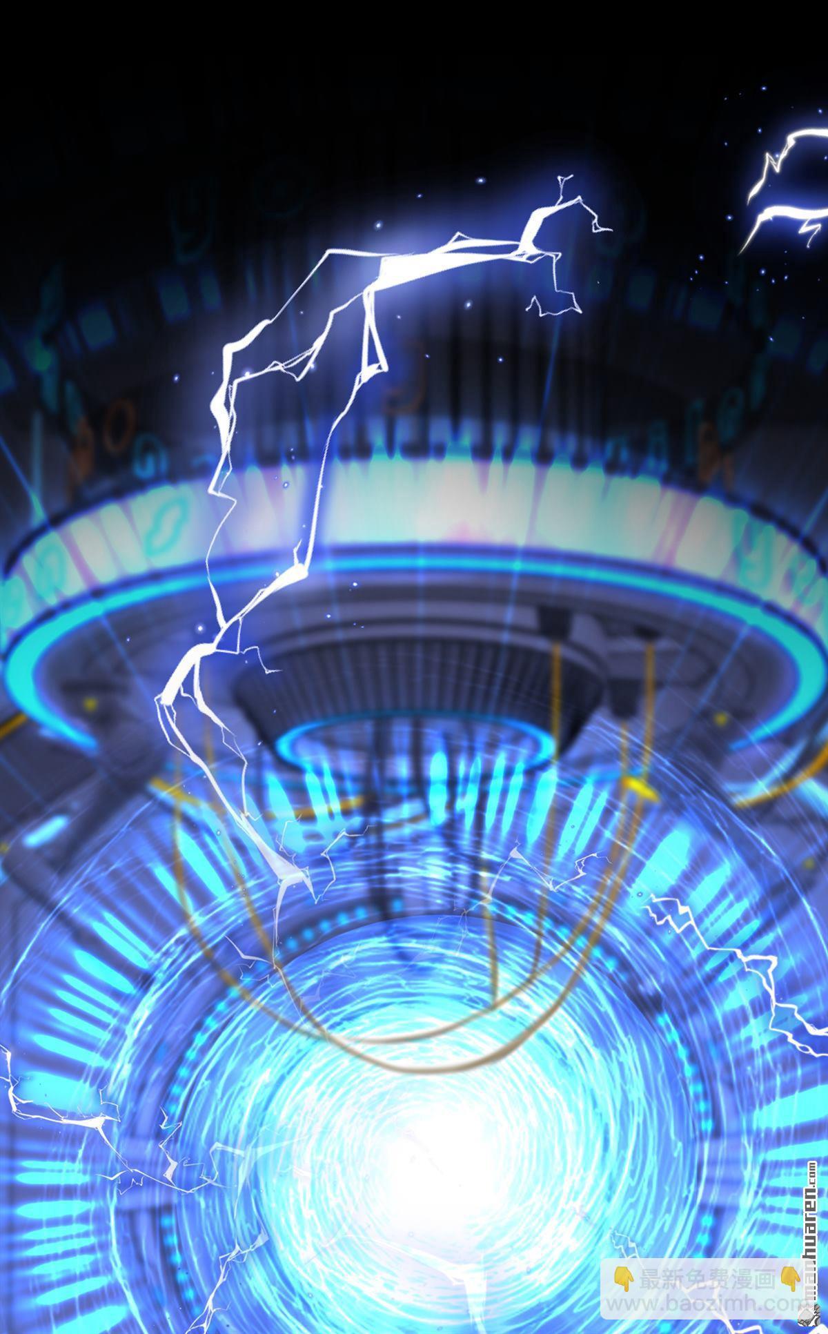 第133回 夜行者的世界-第133话