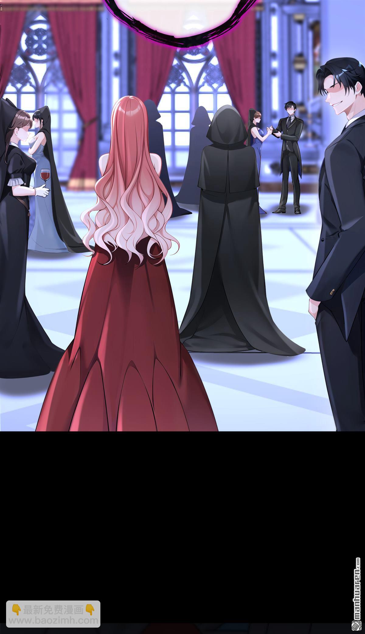 第133回 夜行者的世界-第133话