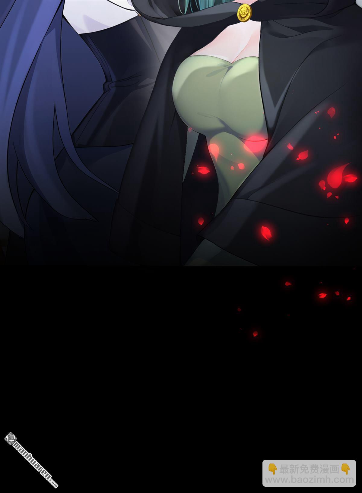 第133回 夜行者的世界-第133话