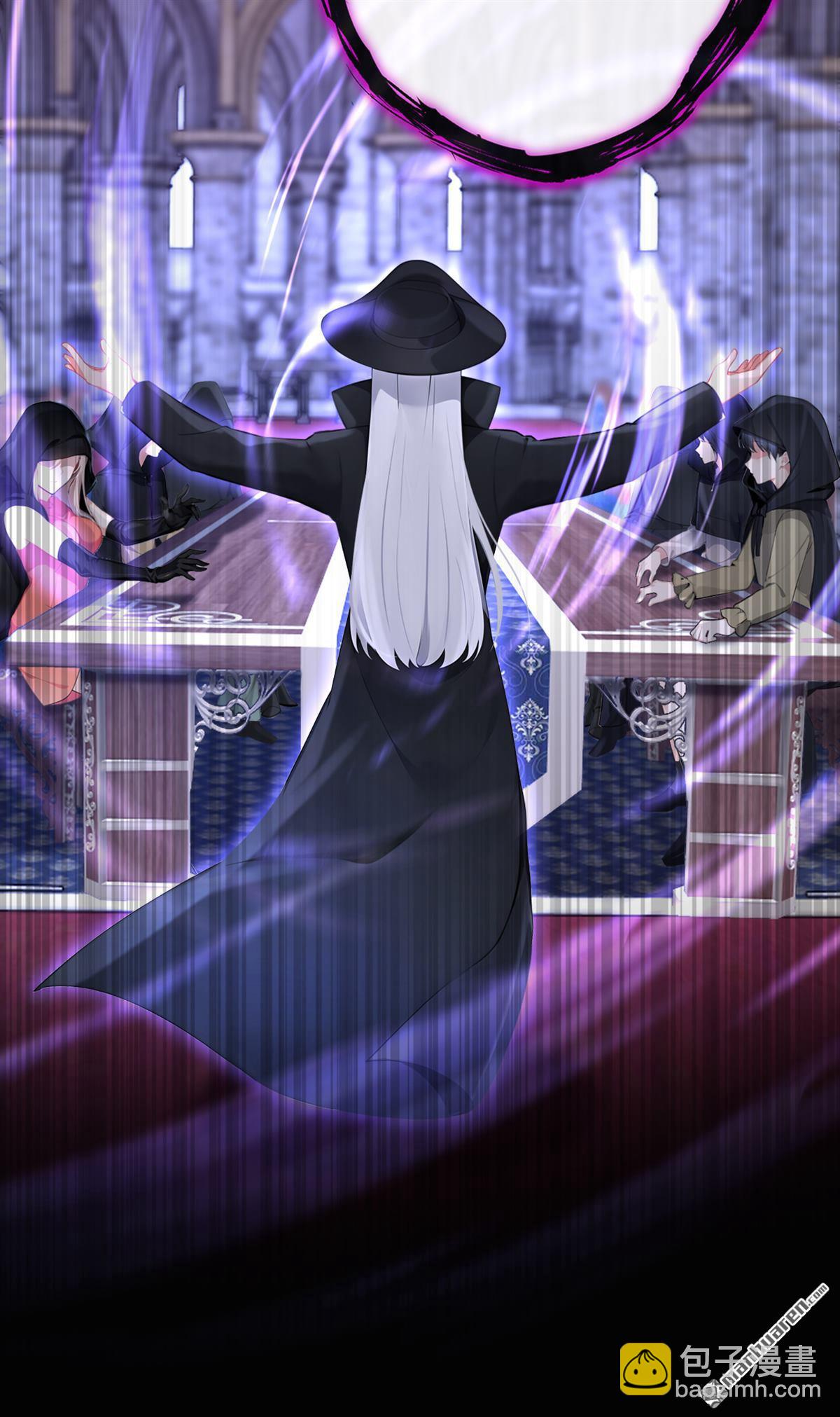 第133回 夜行者的世界-第133话