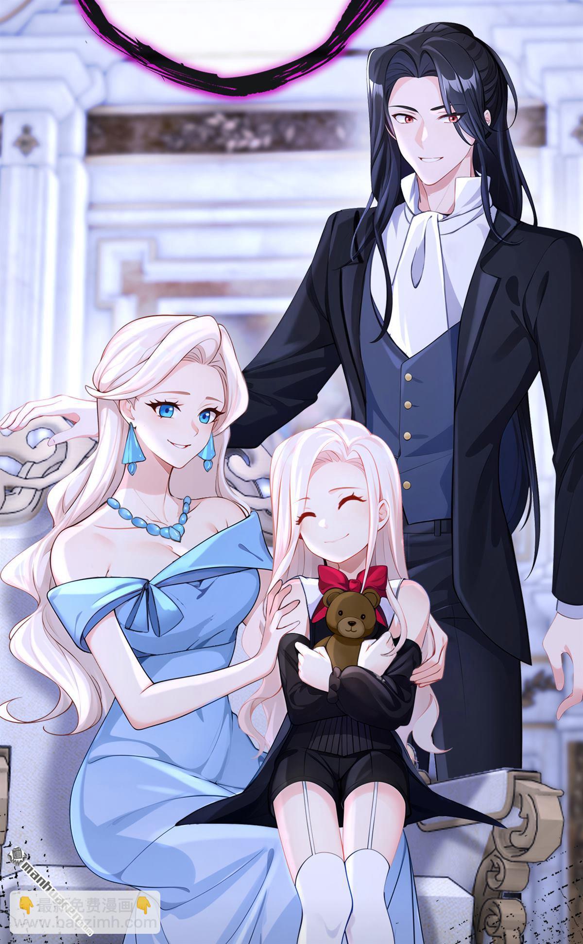 第133回 夜行者的世界-第133话