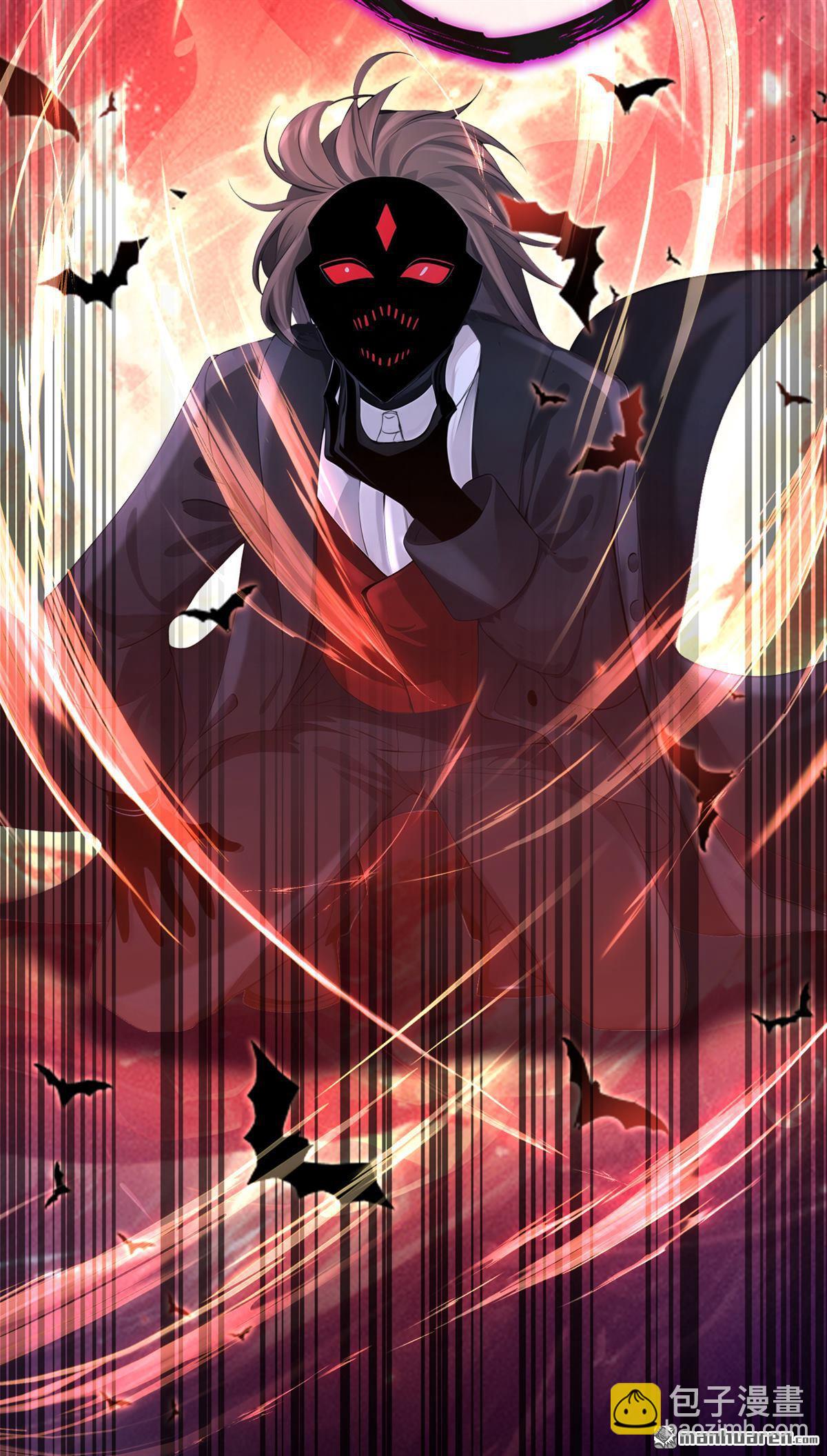 第133回 夜行者的世界-第133话