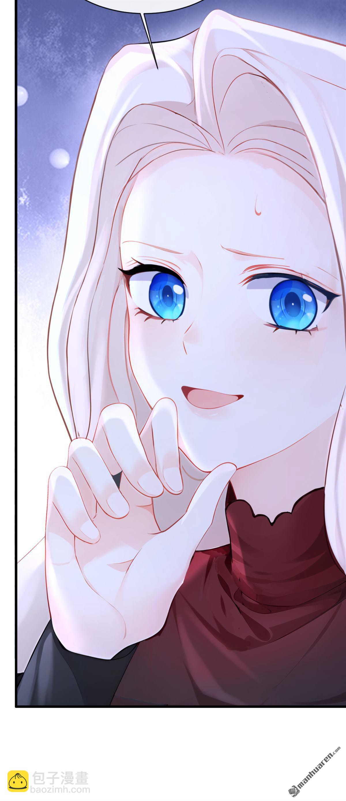 第133回 夜行者的世界-第133话