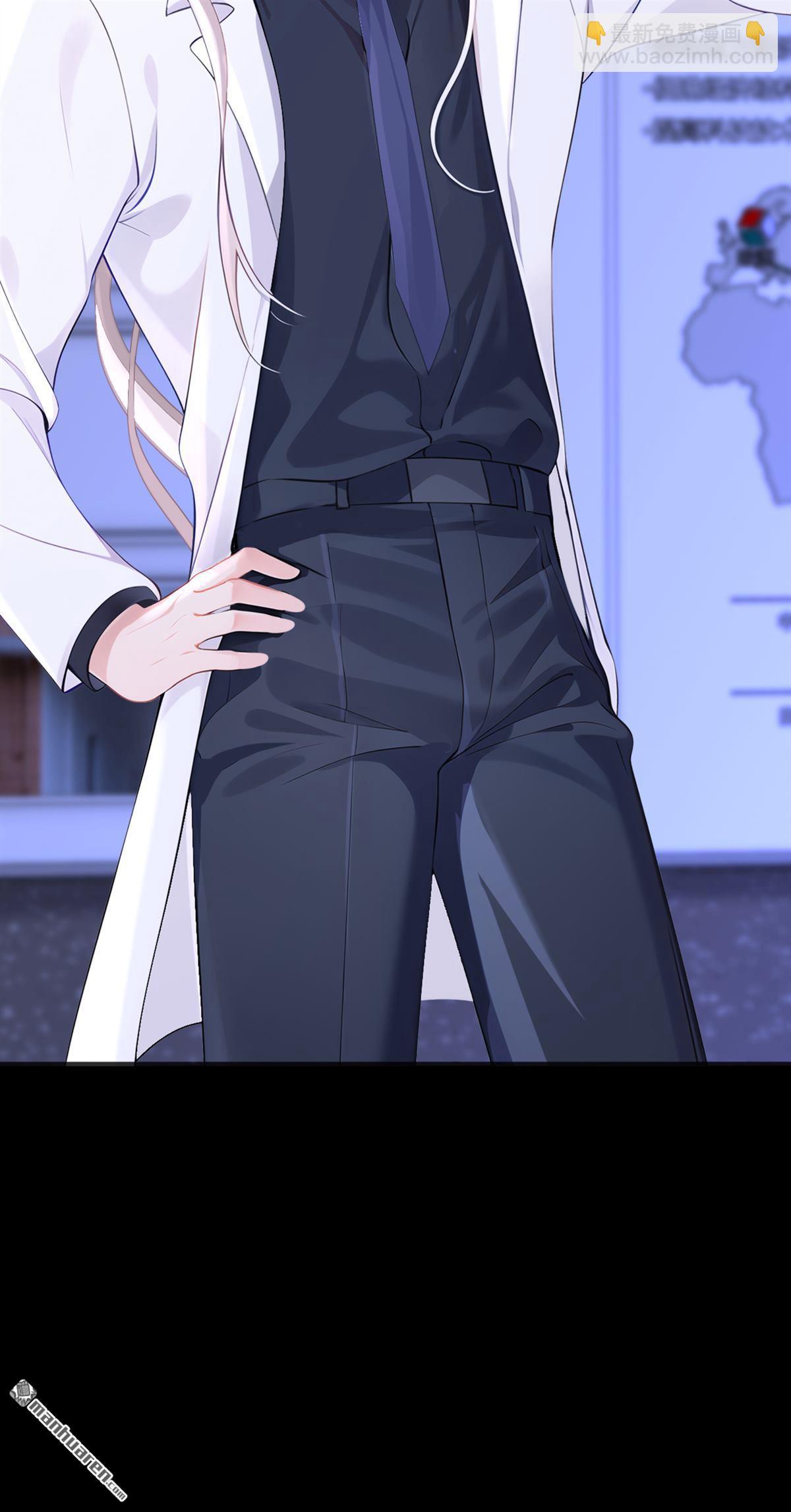 第133回 夜行者的世界-第133话