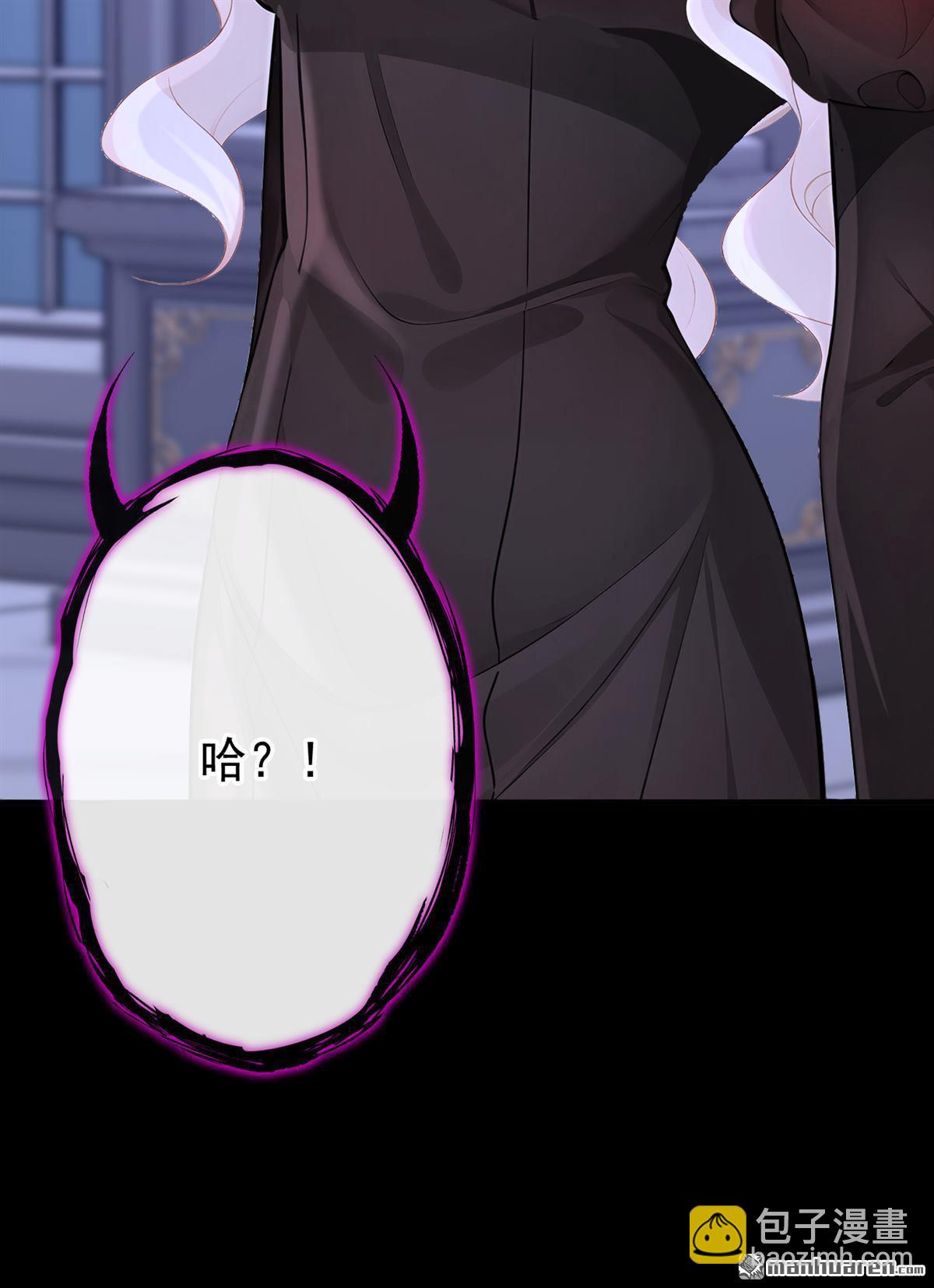 第135回 好强的魄力！-第135话