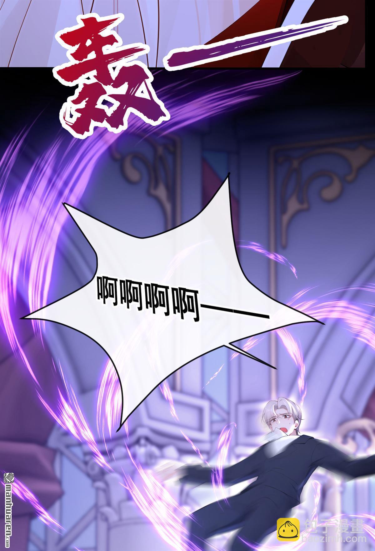 第135回 好强的魄力！-第135话