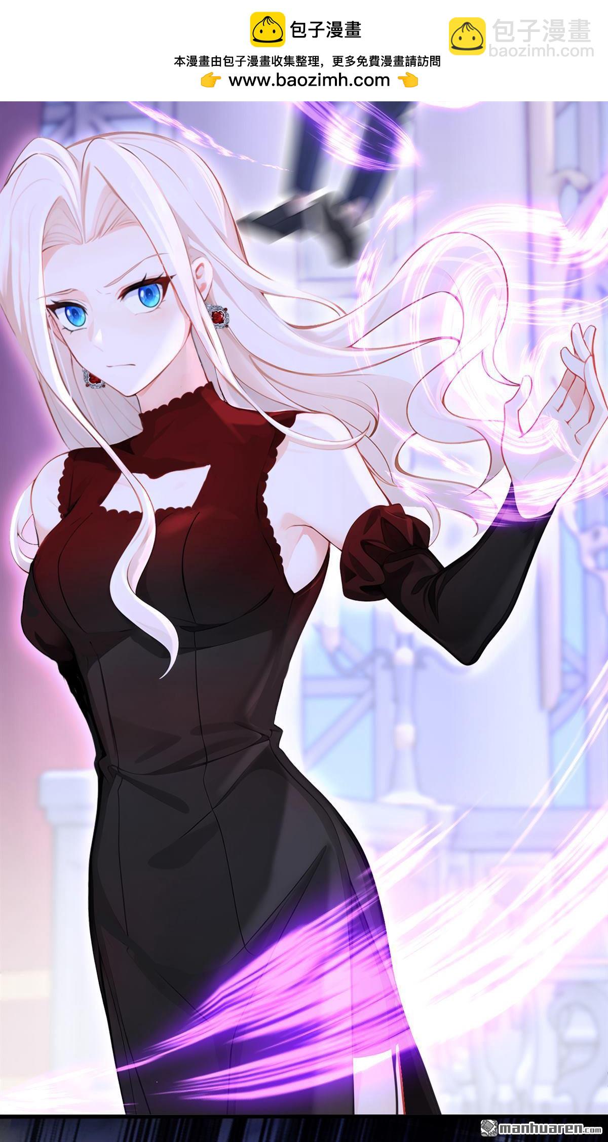 第135回 好强的魄力！-第135话