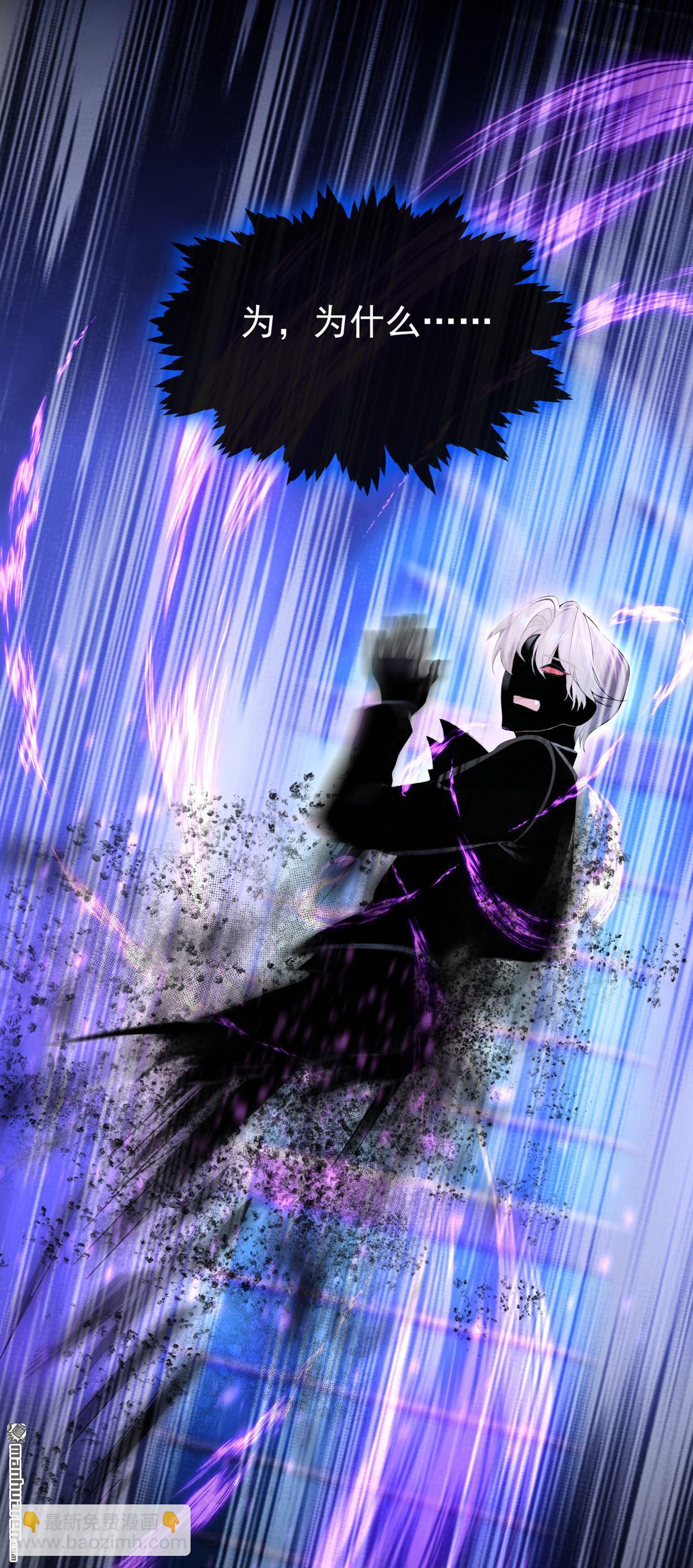 第135回 好强的魄力！-第135话