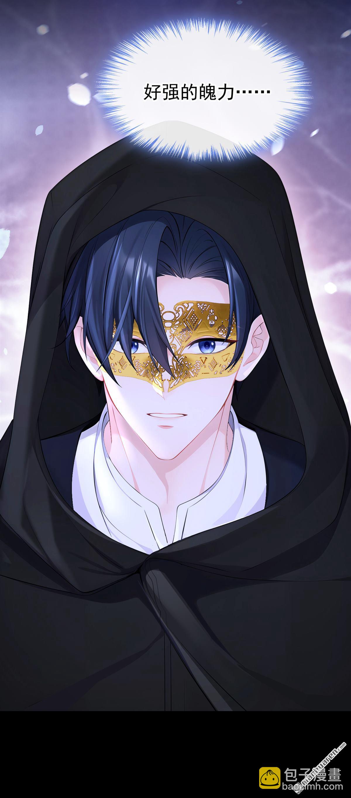 第135回 好强的魄力！-第135话