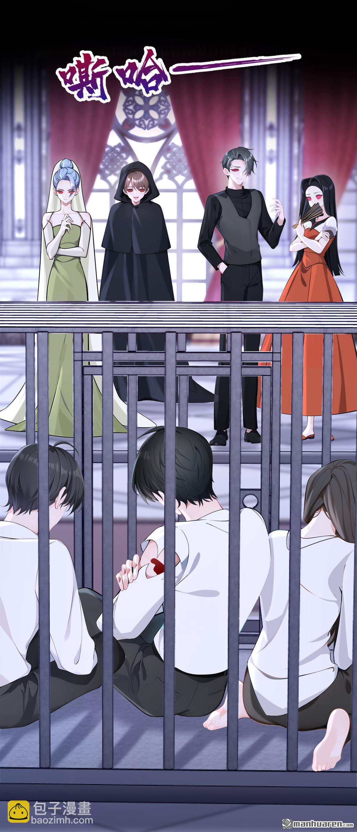 第135回 好强的魄力！-第135话