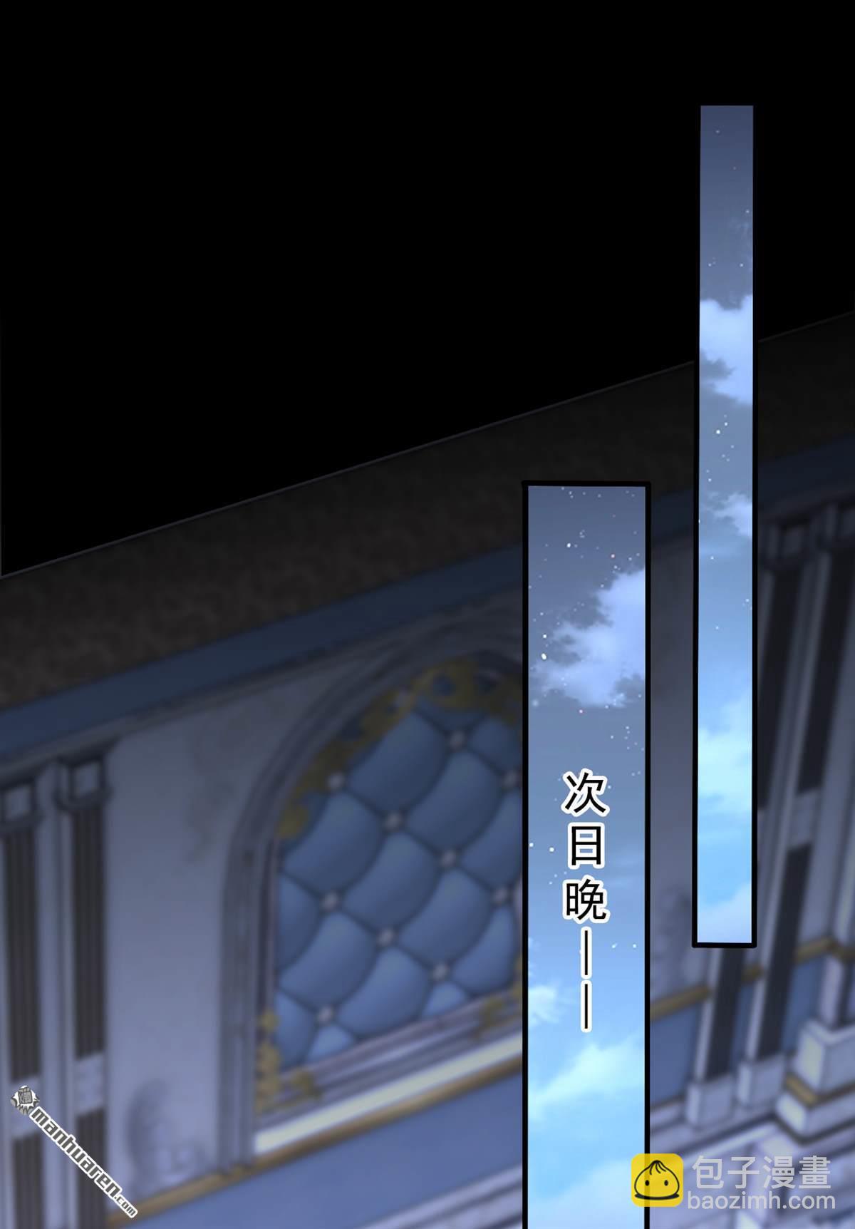 第135回 好强的魄力！-第135话