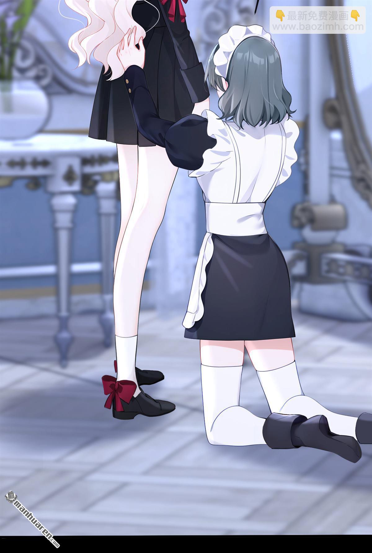 第135回 好强的魄力！-第135话