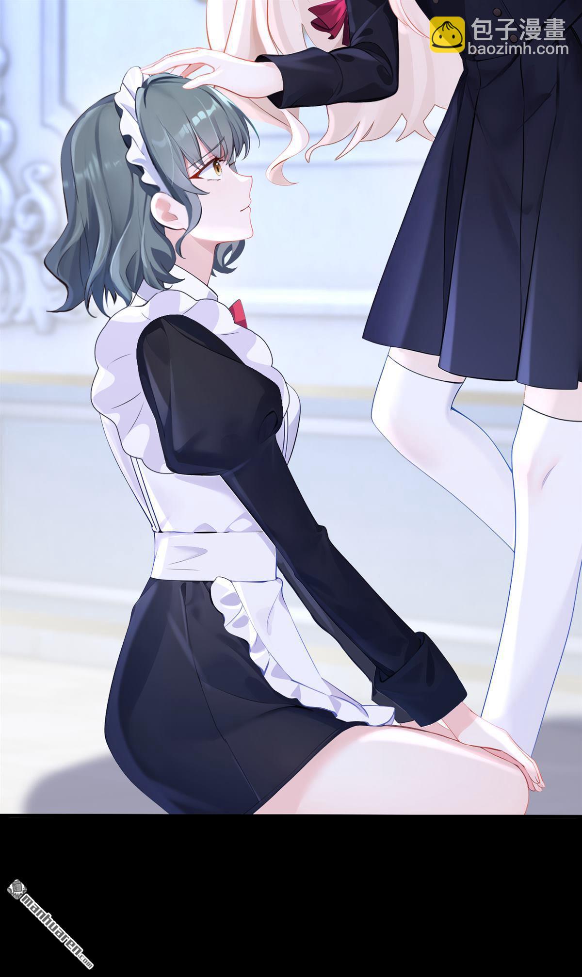 第135回 好强的魄力！-第135话