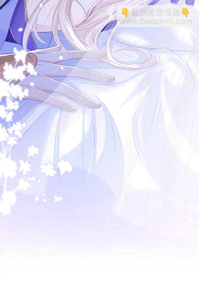 第14话 你想避嫌？-第15话