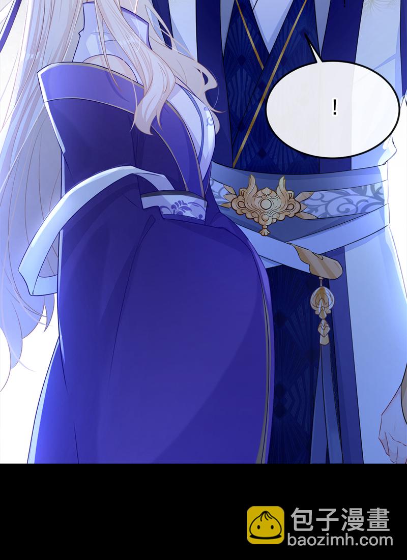 第16话 我有点喜欢你(1/2)-第17话