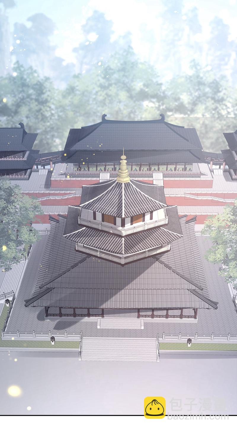 第16话 我有点喜欢你(1/2)-第17话