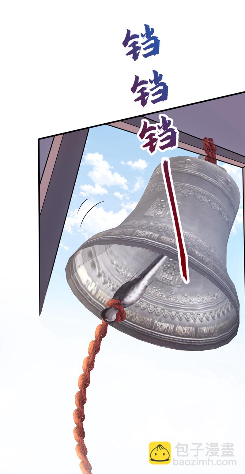 第16话 我有点喜欢你(1/2)-第17话