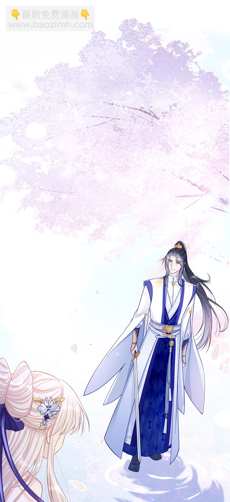 第18话 原来他喜欢我&hellip;&hellip;-第19话