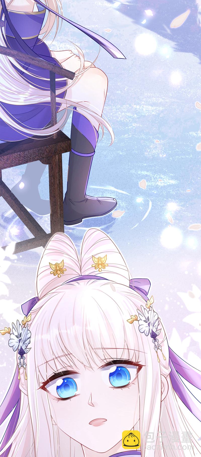 第18话 原来他喜欢我&hellip;&hellip;-第19话